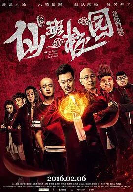 亚洲福利视频导航